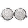 Silver Textured Cufflinks
